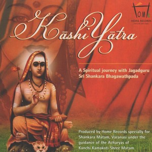 Manikarnika Ashtakam