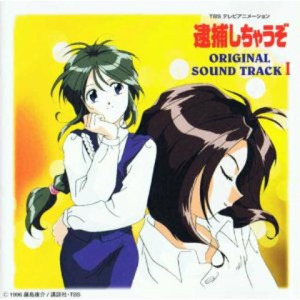 サンキュー,ラヴ