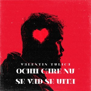 Ochii care nu se vad se uita