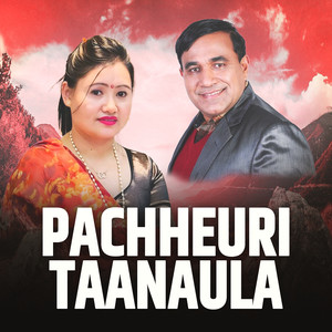 Pachheuri Taanaula