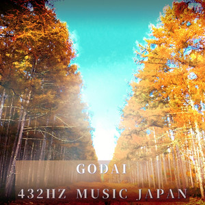 午大 (432HZ MUSIC JAPAN SPECIAL ver)