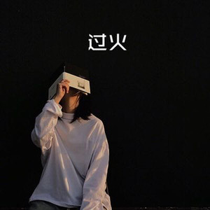 海底