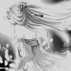 trust issues (Explicit)