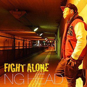 FIGHT ALONE