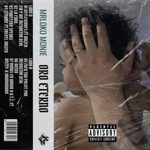 CENAME (feat. FASYEL & ODIZEA) (Explicit)
