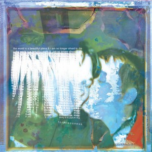 Eyjafjallajokull Dance