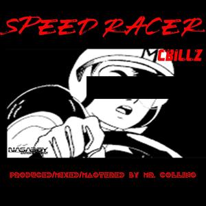 Speed Racer (Radio Edit) [Explicit]