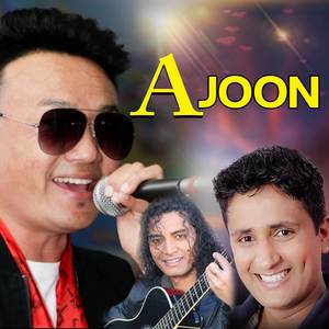 A JOON