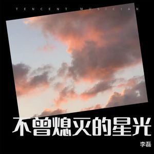 写给妈妈的诗
