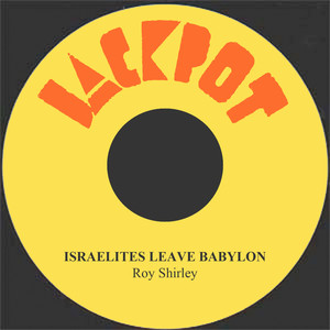 Israelites Leave Babylon