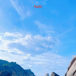 Faith
