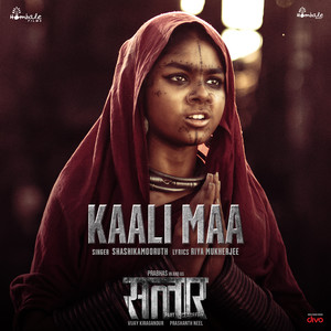 Kaali Maa