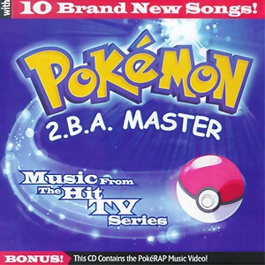 Pokémon (Dance Mix)