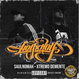 Recuerdos (feat. Saulnomah & KratosBeats) (Explicit)