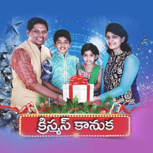 Na Jeevitham(feat. Philip Gariki)