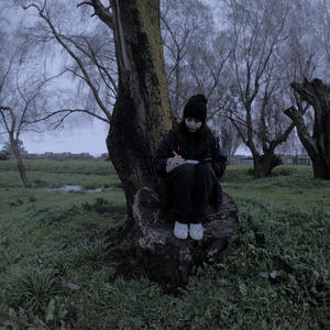 Hipofrenia (Explicit)