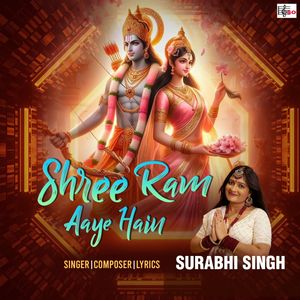 Shree Ram Aaye Hain