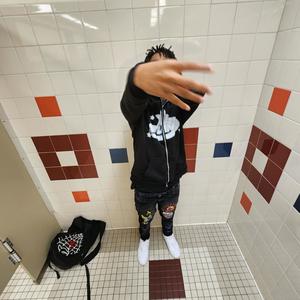 Leave Da Room Red instrumental