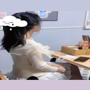 Về Bên Anhh ? (feat. Phạm Hoàng)