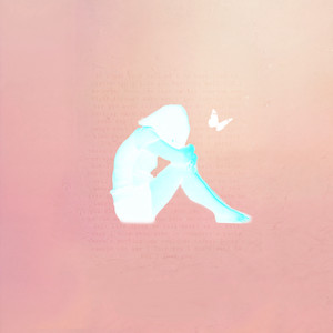 твой каприз