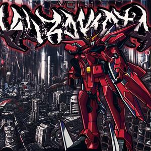 COLA DE FENIX (Explicit)