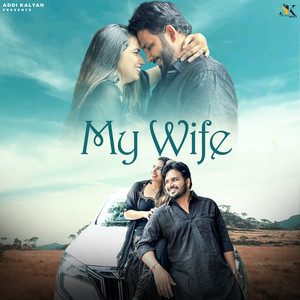 My Wife