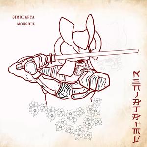 Unicorni instr (Explicit)