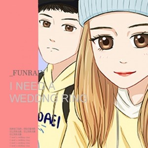 I need a wedding ring