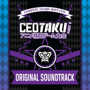 CEOTAKU (Original Game Soundtrack)