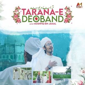 Tarana E Deoband