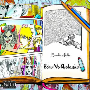 Gaslight (feat. Bambi) (Explicit)