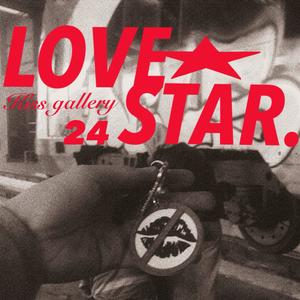 MI COMPARE (Designer prod Remix Hoodtrap Jerk version|Explicit)