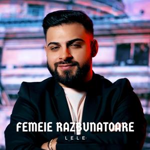 Femeie razbunatoare