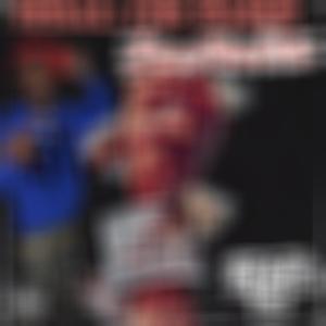 Real Or Fake (Explicit)