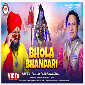 BHOLA BHANDARI (Explicit)