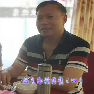 无法忘记你