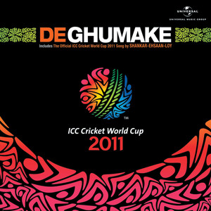 De Ghumake (Sinhalese Version)