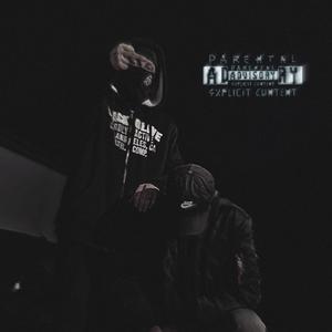 Холод (Explicit)