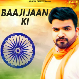 Baaji Jaan Ki - Single