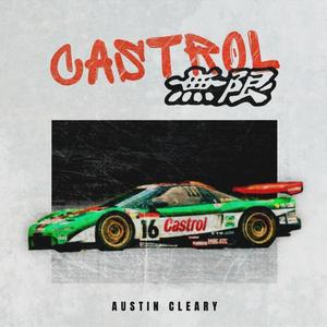 Castrol Mugen (Explicit)