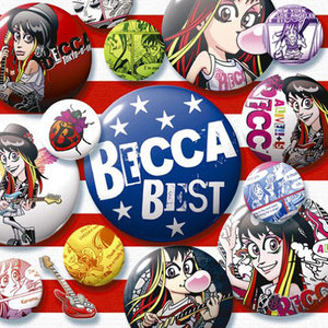 KAMINARI GIRL [English Ver.]