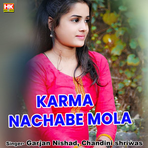 Karma Nachabe Mola