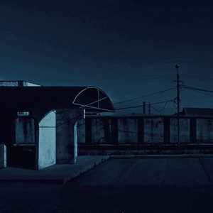 Абсолютный ноль 2.0