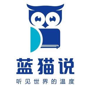 Vol178：年度网络爆梗，为什么是一碗丝瓜汤-蓝血咔嚓