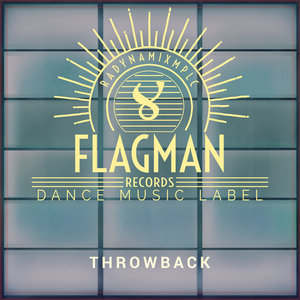 Gentle Man (Dub Mix)