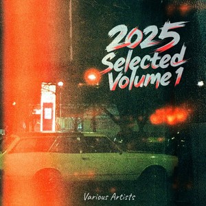 Watch Me Fly (Radio Edit)