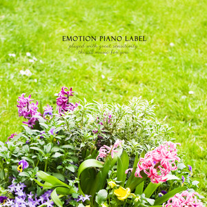 그대 옆에 서서 (Stand by your side)