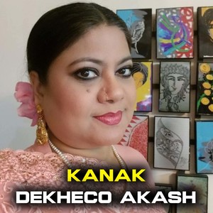 Dekheco Akash