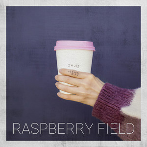 그저 그런 여름날들 (An indifferent summer days) (只是那样的夏日) (Inst.)