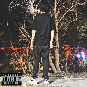 Poesía Callejera (feat. El Vago) (Explicit)